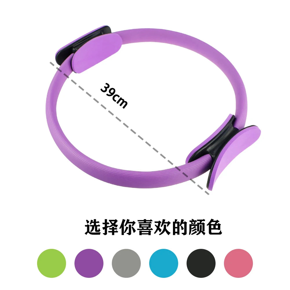 Girl Exercise Resistance Elasticity Yoga Ring